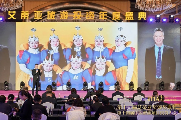 微信图片_20250208094924.jpg