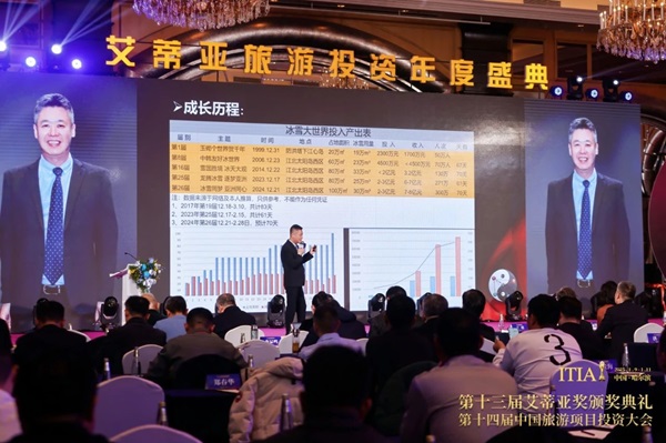 微信图片_20250208094918.jpg
