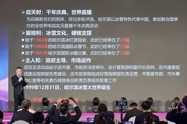 微信图片_20250208094906.jpg