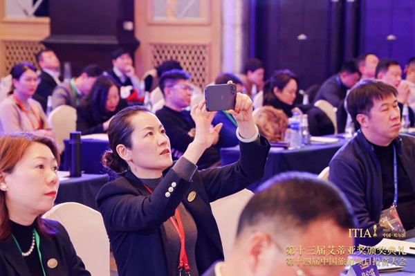 微信图片_20250210094945.jpg