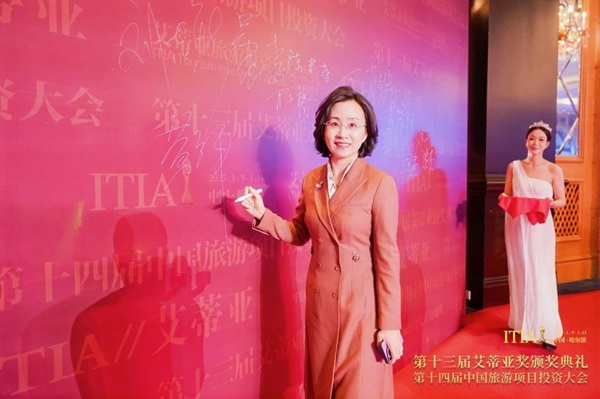 微信图片_20250217170221.jpg