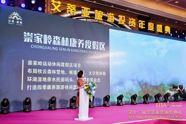 微信图片_20250217170138.jpg