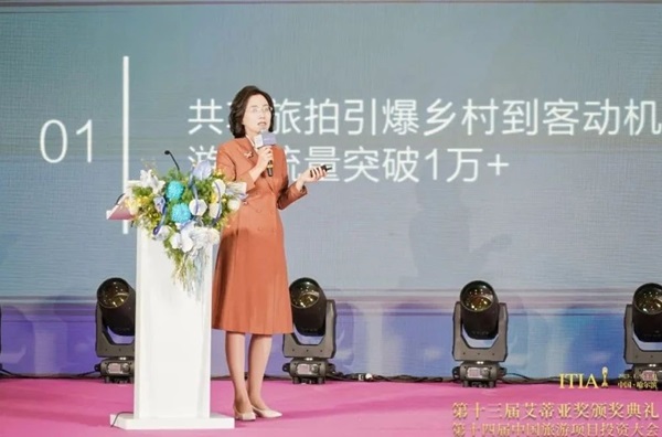 微信图片_20250217170134.jpg