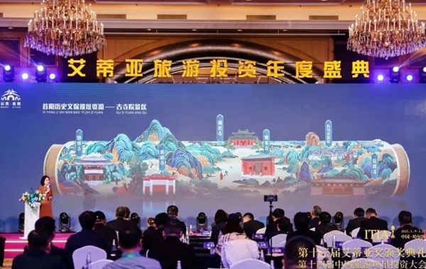 微信图片_20250217170150.jpg