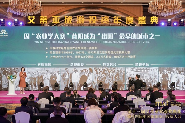 微信图片_20250217170123.jpg