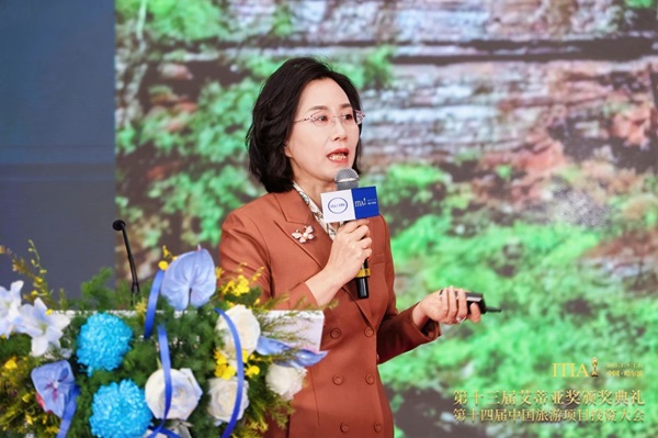 微信图片_20250217170203.jpg
