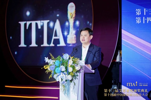 微信图片_20250221133358.jpg