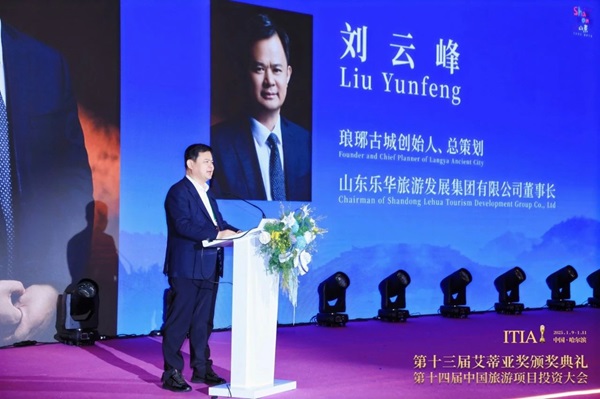 微信图片_20250221133324.jpg