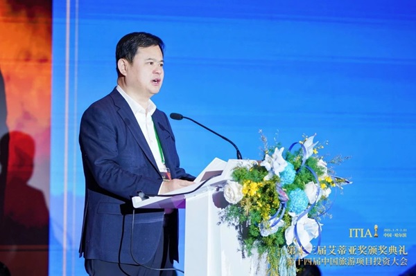 微信图片_20250221133346.jpg