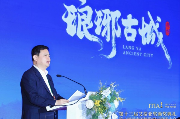 微信图片_20250221133318.jpg