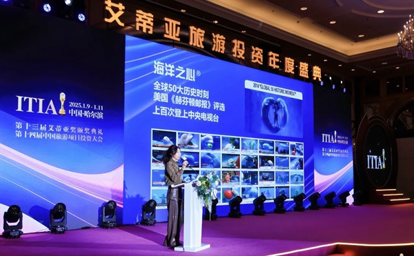 微信图片_20250226171152.jpg