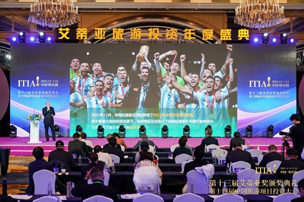 微信图片_20250228164539.jpg