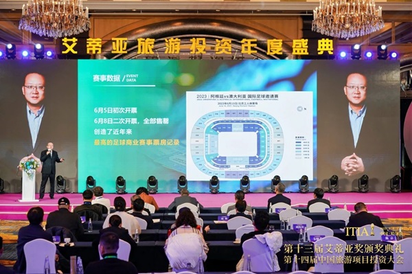 微信图片_20250228164610.jpg
