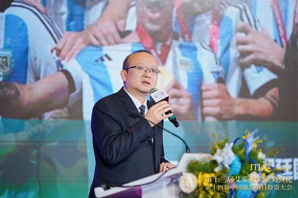 微信图片_20250228164532.jpg