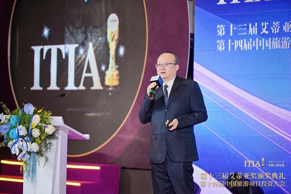 微信图片_20250228164620.jpg
