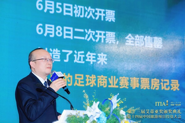 微信图片_20250228164615.jpg