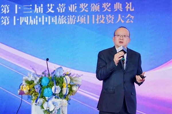 微信图片_20250228164601.jpg