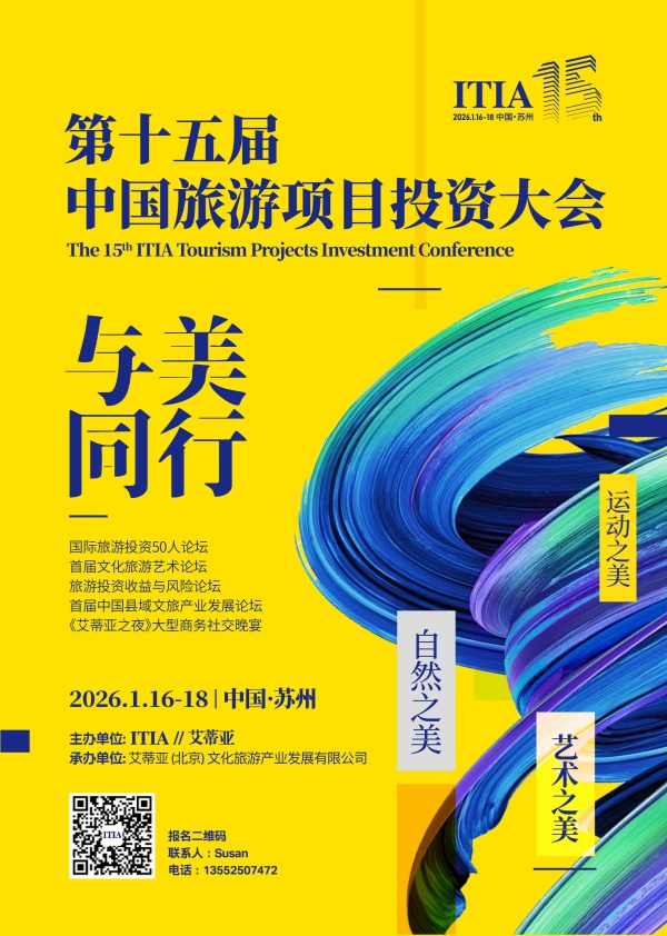 海报2 650_副本.jpg